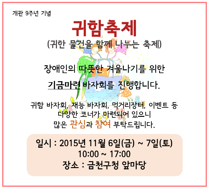 032fea30c195b5d9e7ec37a3326d0e7a.gif